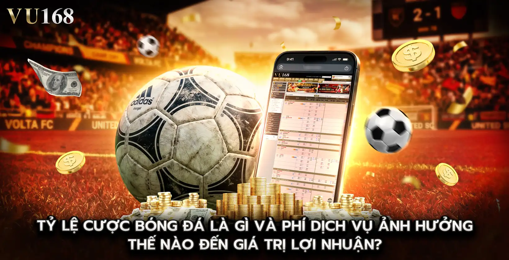 Tỷ lệ cược bóng đá